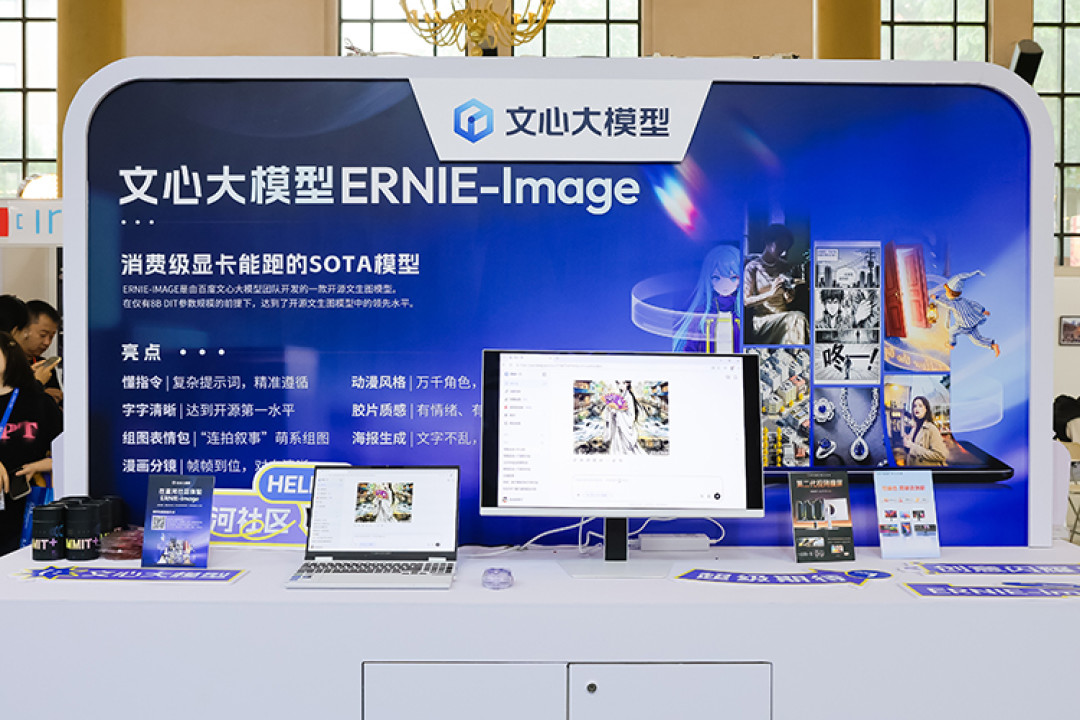 FANG6157__10484060.jpg