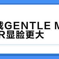 最新优惠