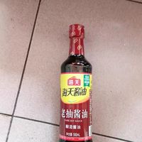 厨房刚需✨海天生抽老抽 500ml 家用太省心