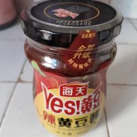 厨房万能酱✅ 海天微辣黄豆酱承包我所有懒人餐