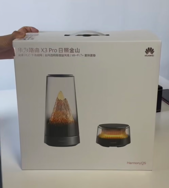 华为路由器