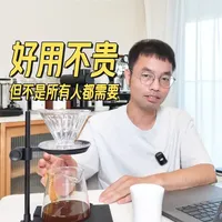 泰摩黑镜Duo双秤评测：集支架与双秤于一身，咖啡进阶神器