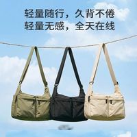 买斜挎包最容易踩的5个坑，我帮你踩过了，别再踩了