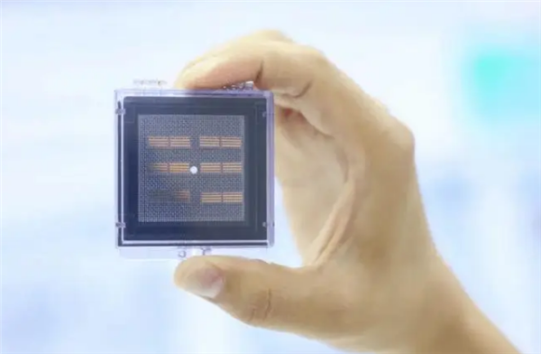 我国超宽带光子芯片研制成功:可用于6G通讯 有望延展至星载通信
