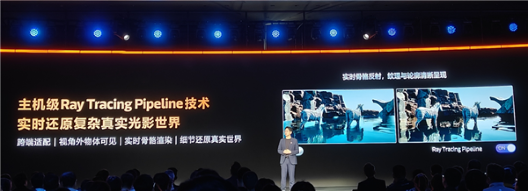 天玑MDDC 2026:联发科跨越唯跑分论 转向全域生态发力