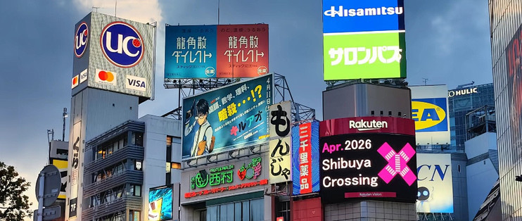 去日本前，你准备好了吗？