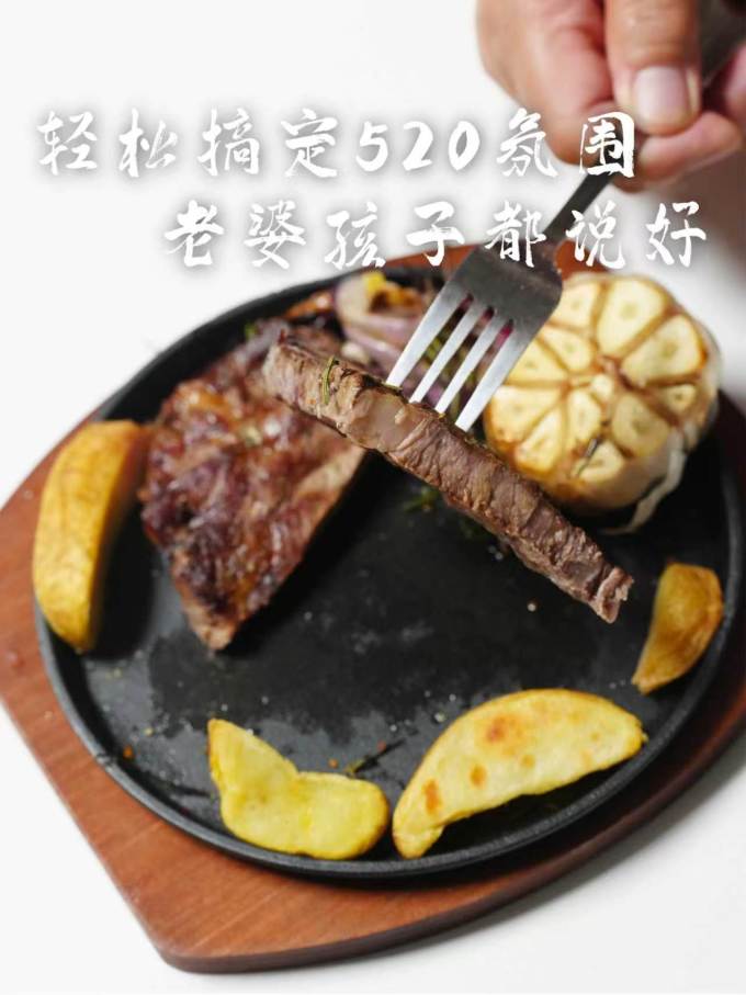 肉禽预制菜