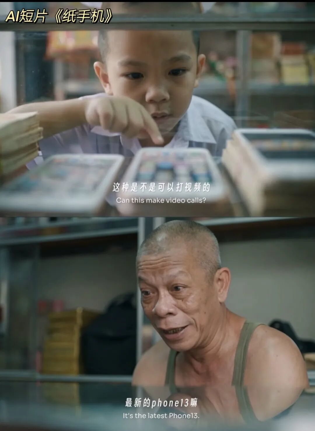 视频模型:最容易制造惊艳,也最容易消耗惊艳