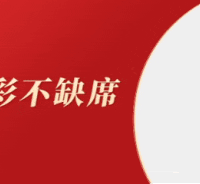 女子称支付宝深夜被扣款捐赠184万元，维权3年仍不知原因，银行、支付宝回应