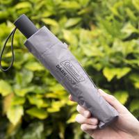 这不是一般的超商伞！ Lawson联手Coleman推出「晴雨两用折叠伞」