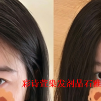 哪个品牌染发剂遮白最好？十大盖白染发剂实测榜单！权威测评揭秘
