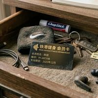 年卡涨价后别急着续费：去年用不满10次的，再交就是给商家送钱