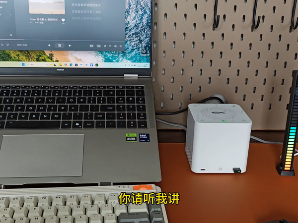 办公桌面“全能小助手”，零刻Mate Pro全能