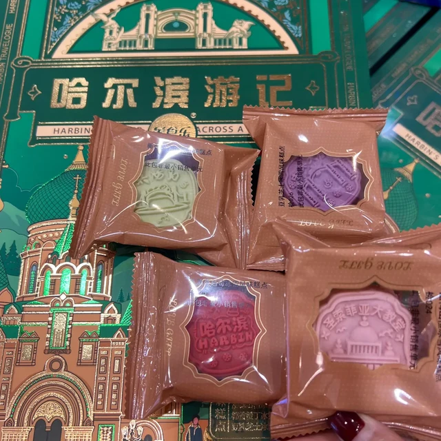 特维尔风情馆伴手礼避坑指南：这三类千万别买，本地人只带这些回家