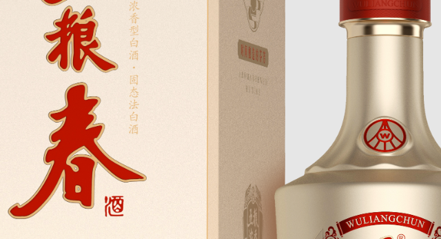 宴席推荐喝什么白酒？三位采购负责人的真实口碑
