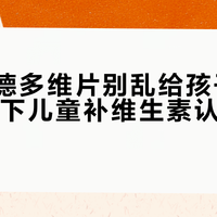 最新优惠