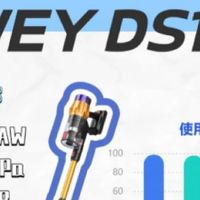 新手怎么挑选家用吸尘器？2026吸尘器十大品牌指南教会你