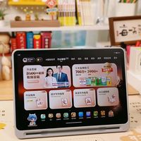 作业帮T60真能当AI家教?实测揭穿“全科覆盖”真相