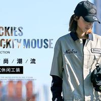 Dickies重磅T恤真适合夏天吗？南方人穿完直呼上当