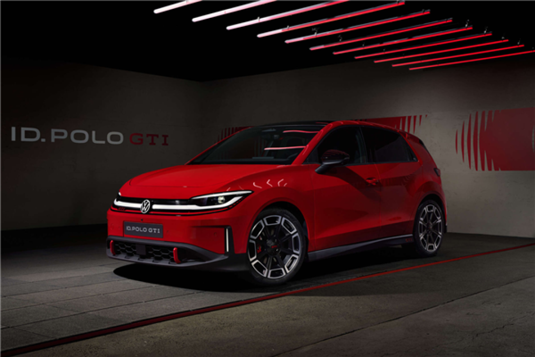 整备质量仅1.5吨零百6.8 秒 大众ID.Polo GTI发布:约售31万元
