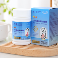真正零溶剂残留的DHA藻油，只有这4款敢晒全检报告