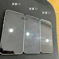iPhone 13仍是2000元档最值得买的苹果手机，但这些短板你真能忍？