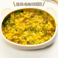 12-24月龄宝宝练咀嚼，选英氏蝴蝶面不会踩雷