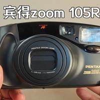 宾得 zoom105 R 胶片傻瓜相机 使用教程 视频说明书