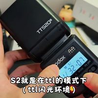 第5集-神牛ttl520三代到货，顺便做个使用教程，按键咋用，以及离机引闪。最后说下个人感受，神牛ttl520三代的优缺点，值不值得买，可以做个参考。_