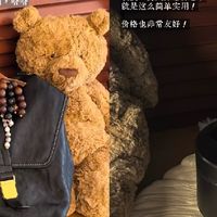 520送礼 | 大厂男人超爱的礼物清单