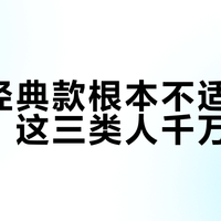 最新优惠