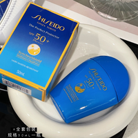 最新优惠