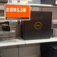 奥莱5.5折只是Lebron23起点？没人知道啥时候能抄底！