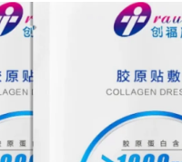 什么抗皱修复面膜好用？抗皱紧致排行榜前十名推荐，改善细纹嫩肤