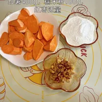 敏娃友好红薯糯米糕,软糯香甜做法超简单