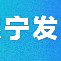 免门票、半价!四川多个景区官宣