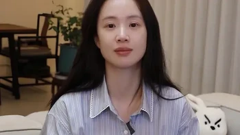 OurLab新一代紧致油霜：干敏肌夜间急救与提拉按摩手法详解