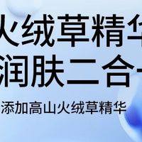 守护家人的安全感，是最重要的小事
