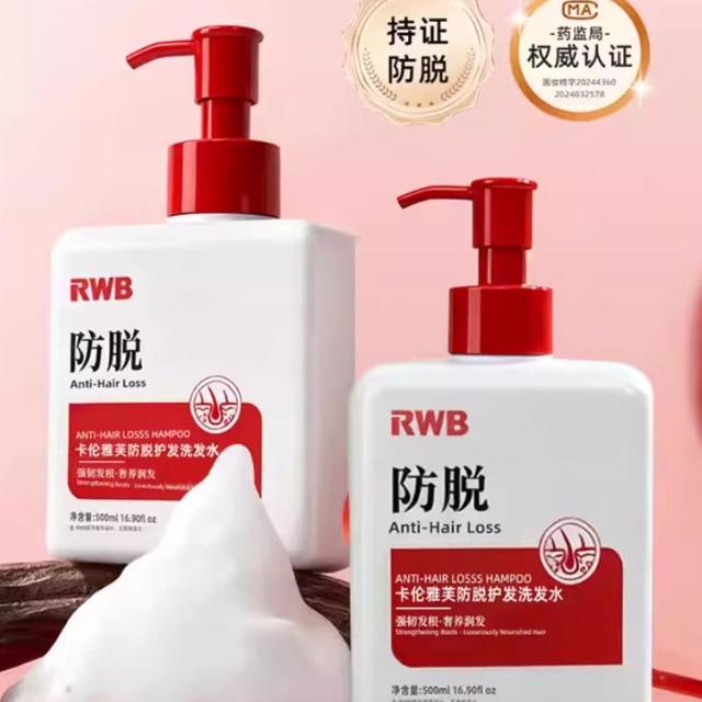 油头脱发、扁塌发质必看：防脱洗发水实测红榜10强：强韧发根发型力挺
