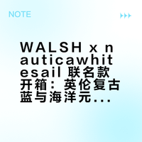 当英伦跑鞋遇上镰仓的海风