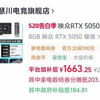 5.14显卡价格（显卡最低价整理，5060 2020,5090价格上调2000？）