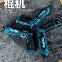 牧田新款“棍机”开箱：TD-023升级点与家用选购指南