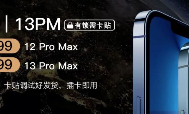 2K拿下A15+iOS 26，这台iPhone太香了！