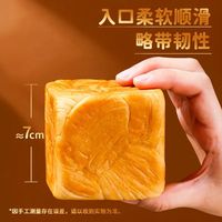 屯点金砖吧