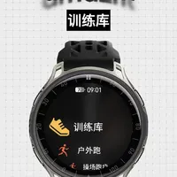 夯爆了，但也有点拉：Cheetah2 Pro训练库