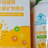 2026家用白发养黑套装口碑排行榜