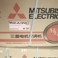 库存已久的三菱空调流入闲鱼，价格还不菲，仓库钥匙找到了？