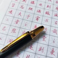 粉色圆珠笔怎么选？别被颜值骗了，这几点决定你写得顺不顺