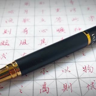 粉色圆珠笔怎么选？别被颜值骗了，这几点决定你写得顺不顺