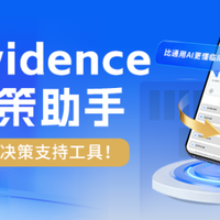 每天2-3杯咖啡，情绪风险降8%-14%！复旦大学最新：喝超过5杯，风险反而飙升31%，且男性获益更明显